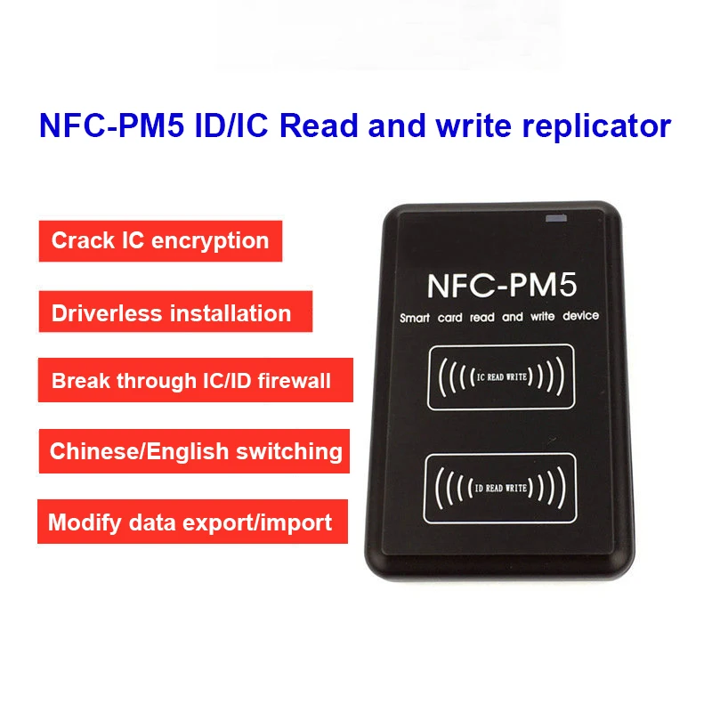 Новый PM5 RFID полное шифрование декодирования Дубликатор 125 кГц считыватель NFC 13 56