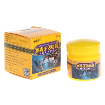 

Relief Headache Neuralgia Muscle Acid Pain Stasis Rheumatism Arthritis Cream M89F