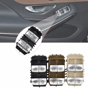 

2229051505 Car accessories Power Window Control Switch Regulator Button Brown Black Beige For Mercedes-Benz W222 S550e S600 S63