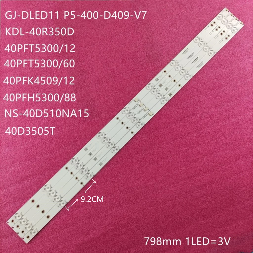Светодиодная лента для подсветки телевизора Philips 40 &quot KDL-40R350D 40PFT5300/12 40PFT5300/60