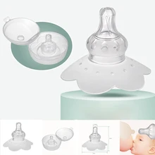

1Pcs Silicone Nipple Protectors Feeding Mothers Nipple Protection Cover Breastfeeding Mother Milk Silicone Nipple Petal Shape