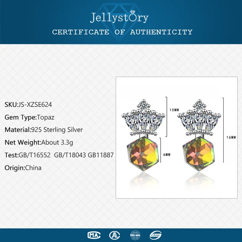 Jellystory, трендовые серьги из серебра 925 пробы с сапфировым топазом в форме короны, циркониевые серьги-капли с драгоценным камнем для женщин, свадебный подарок, ювелирное изделие