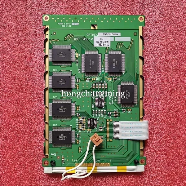 DMF-50840 5.7inch LCD screen display panel