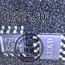 5 шт./лот UC2715D UC27150 UC2715DTR SOP8