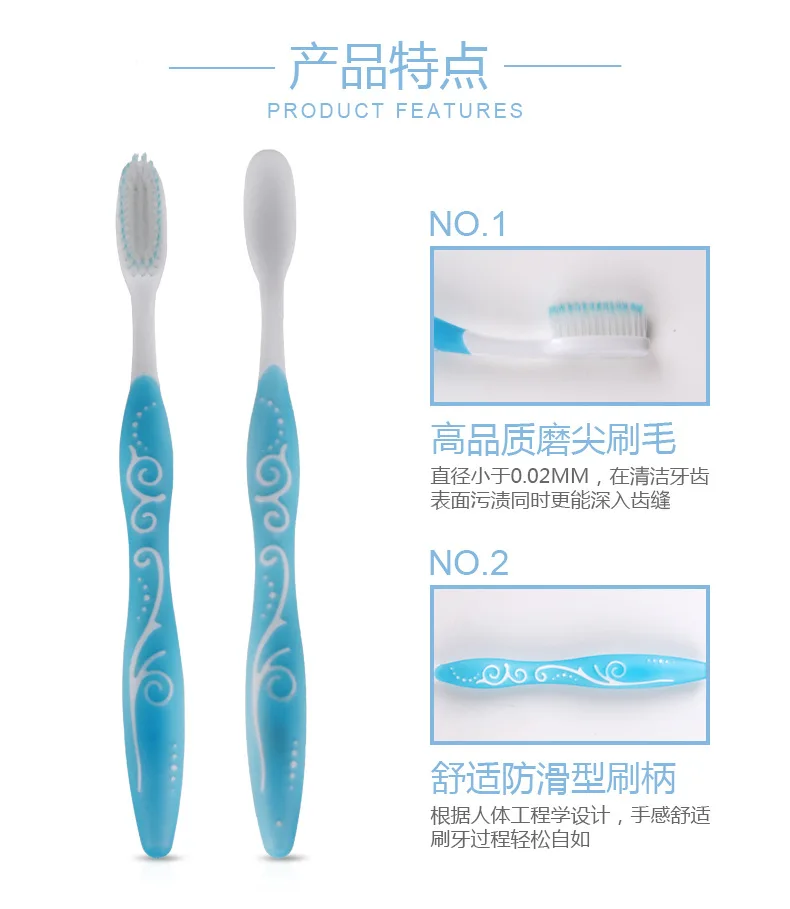 [Toothbrush Wholesale] Beauty Statements 907 Soft Bristle Toothbrush Stall Supply of Goods Dollar Store Daily Use the Department