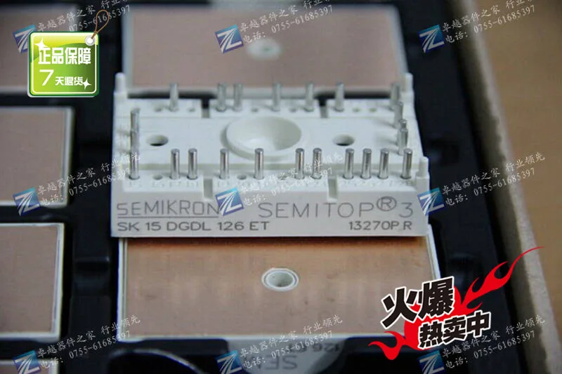 SK15DGDL126ET SK10DGDL126ET Германия IGBT-ZYQJ