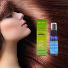30 мл густая эссенция для волос быстрое лечение роста питательное средство для предотвращения выпадения волос жидкое масло для ухода за волосами