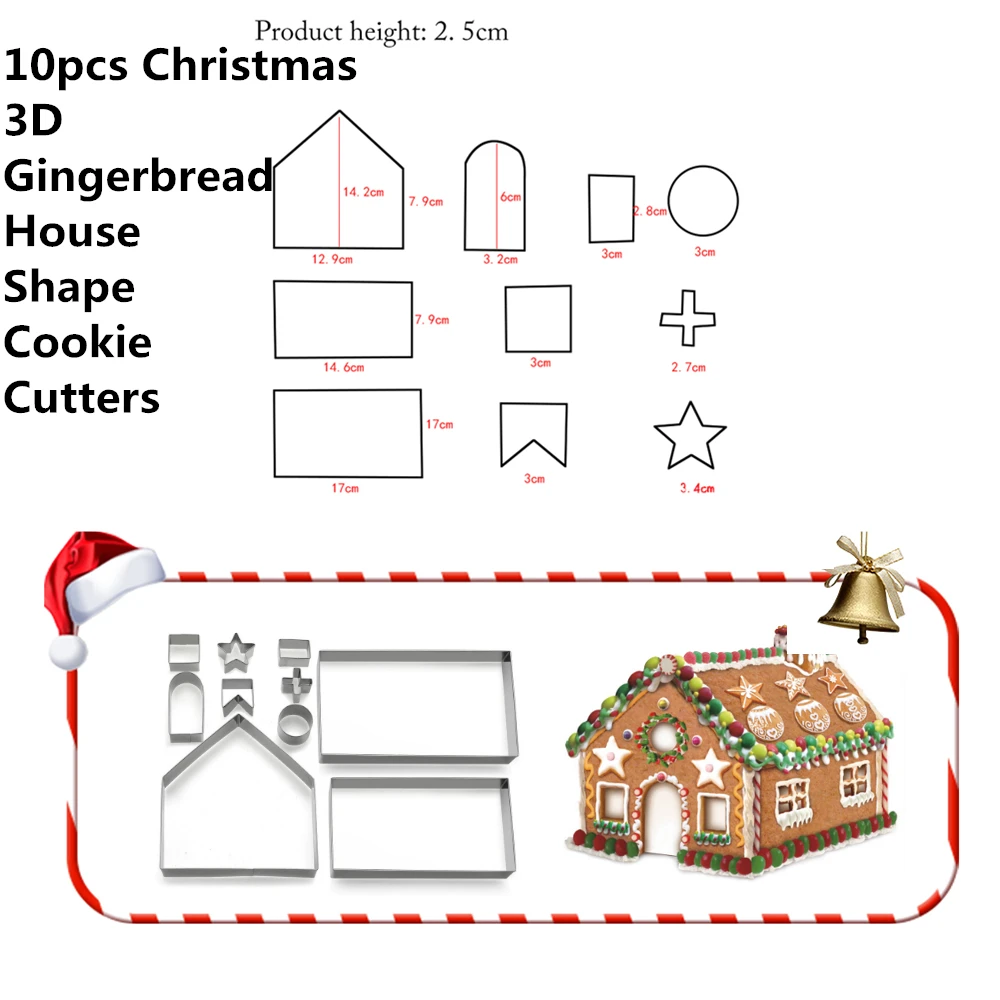 3D набор для приготовления пряничного домика Рождество защелкой из нержавеющей стали для Сталь помадка для бисквита пресс-формы для выпечки 8/10 шт. формочки для печенья - Цвет: H23342-2