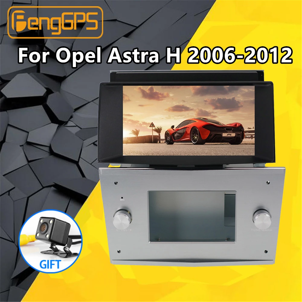 Автомобильный мультимедийный плеер Astra H Android IPS экран GPS 2 DIN BT Touch