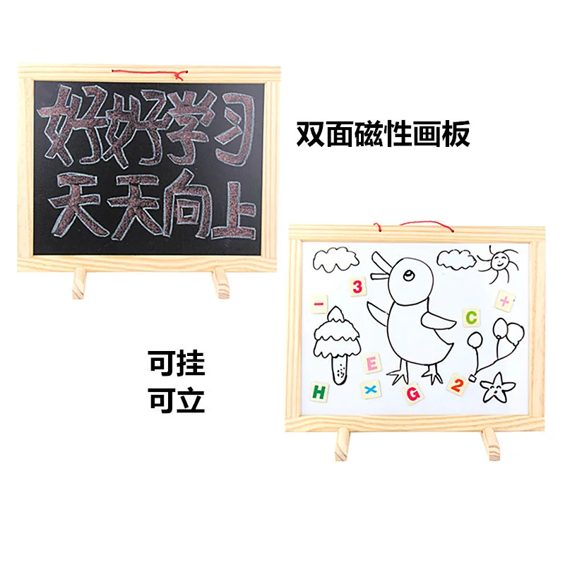 

Children Sided Magnetic Drawing Board Mounted Braced Wood Small Blackboard Message Board Baby Graffiti Painted Writing Board