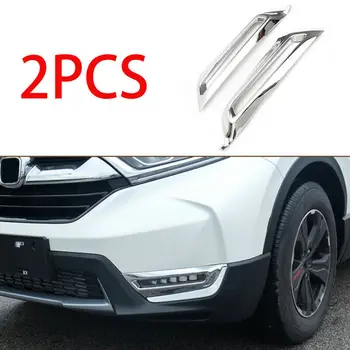 

Car Front Fog Light Lamp Cover Trim Foglight Molding Garnish Bezel for HONDA CR-V 2017-2020