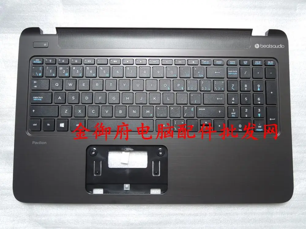 black no backlit Чехол для hp Pavilion 15-P 15T-P 15-P100DX 15-P032ax 15-P074tx 15-P098tx lcd верхняя задняя панель/рамка/нижний чехол/подставка для рук клавиатура - Цвет: black no backlit