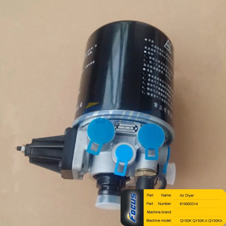 

XCM Truck Crane Spare Parts QY50K QY50K-II QY50KA Air Dryer 819900314