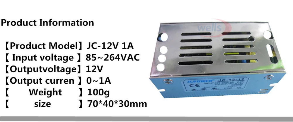 DC12V Светодиодный источник питания 1A/2A/3A/5A/8.5A/10A/12.5A/15A/20A/25A/30A/40A/50A/60A лампа драйвер полосы трансформаторы