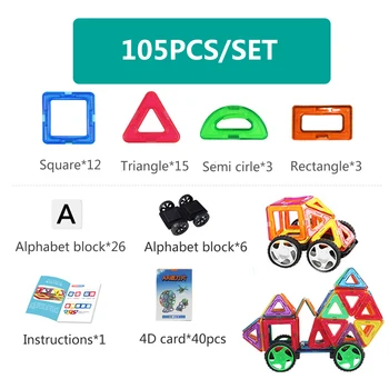 

105pcs/set Magnetic Designer Construction Set Model & Building Toy Magnets Magnetic Blocks Educational Toys For Children