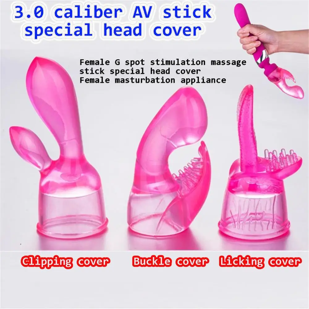 Бесплатная доставка Женский G spot AV палка стимуляция Массажная специальный