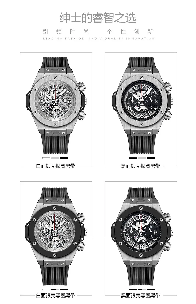 Switzerland Diamond cutting Japan Miyota кварц новые мужские часы с перекрестными границами спортивные силиконовые модные часы с календарем