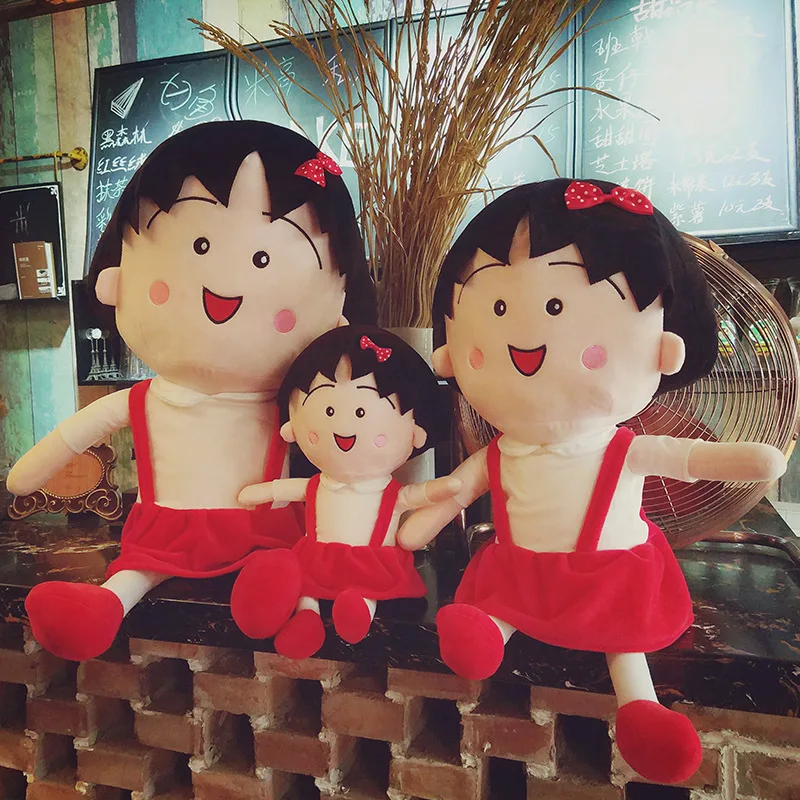 

Cherry Small Meatball Plush Toy Doll Cute Japan Cartoon Girls' Doll Birthday Gift