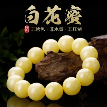 

bracelet with white honey honey hand string round bead benmingnian couples act the role of lap amber hand string