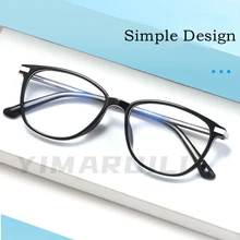

YIMARUILI New Trend Retro Optical Glasses Frame Men's Ultra-Light And Comfortable Retro Small Prescription Glasses Women's 3707D