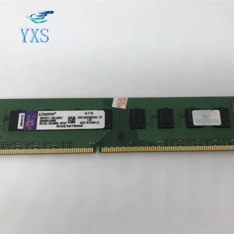 4G 8G DDR3 1333 KVR1333D3N9/4G 1 5 V Стандартное напряжение настольной памяти|Запасные части| |
