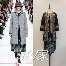 Новинка, в конце концов, ловить кокосовые пальмы мечты, срочная тяжелая, затратная, с принтом, бюст, юбка, гавайская ярмарка, девичья темперамент