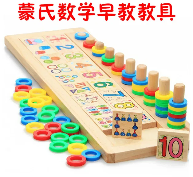 

Children Mathematics Montessori Early Educational Teaching Aid Teaching Numbers Board with Numbers Game Board Baby Wooden Educat