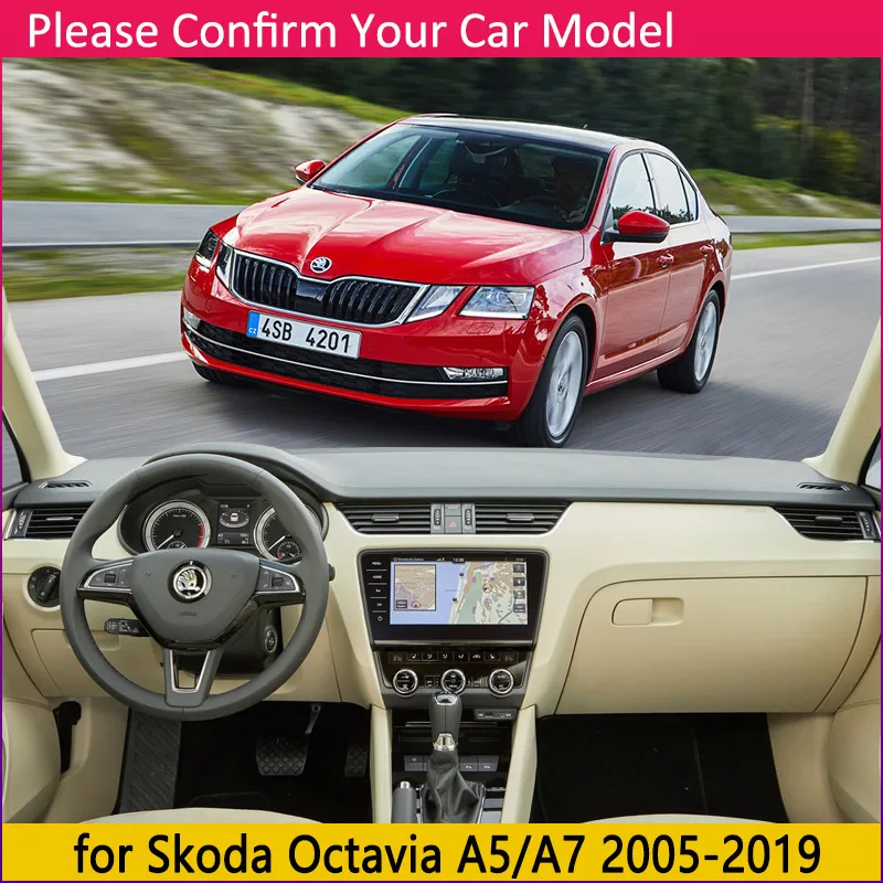 Для Skoda Octavia 2 3 A5 A7 MK2 MK3 1Z 5E Противоскользящий коврик для приборной панели Защита от солнца коврик для приборной панели защита ковров аксессуары для ковра