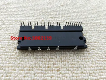 

NEW PS21864-AP PS21867-P PS21867-A PS21867-AP PS21869-P