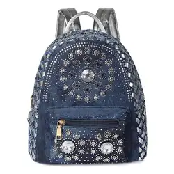 Шипованные украшения повседневная тканая Алмазная джинсовая рюкзак мини-рюкзак повседневный горный хрусталь школьный рюкзак
