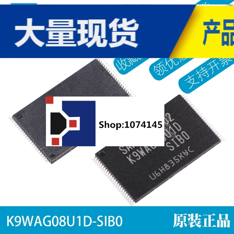 K9WAG08U1D-SIB0/K9WAG08U1D-SIBO TSOP48