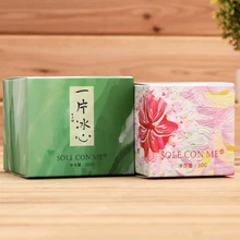 Изготовленный на заказ дизайн черный логотип роскошный золотой блестящий Печатный бумажный ящик для губной помады упаковка(PF-298