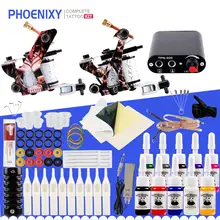 Профессиональный набор для татуировок Полный комплект татуировки 2 Пулеметы иглы для нанесения чернил татуировки Электропитание 6 цветные чернила комплект тату-машинки