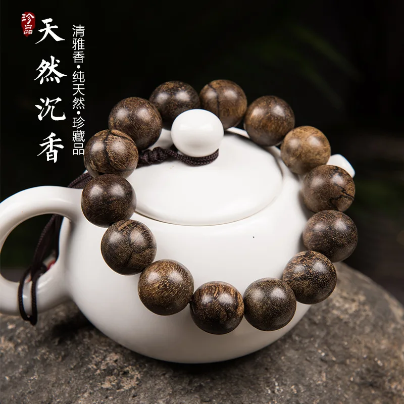 

Камбоджийский шахматный браслет Bodhisattva thymelaeaceae 15 мм с молочным ароматом, браслет с толстой текстурой и сменными бусинами, сертификат