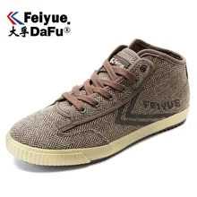 Feiyue/парусиновая обувь для мужчин и женщин; высокие вулканизированные кроссовки; Удобная нескользящая обувь на плоской подошве; сезон осень-зима; 3 цвета; ;