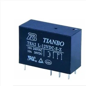 2l-12 VDC-s-z14f-1c-8p-12v
