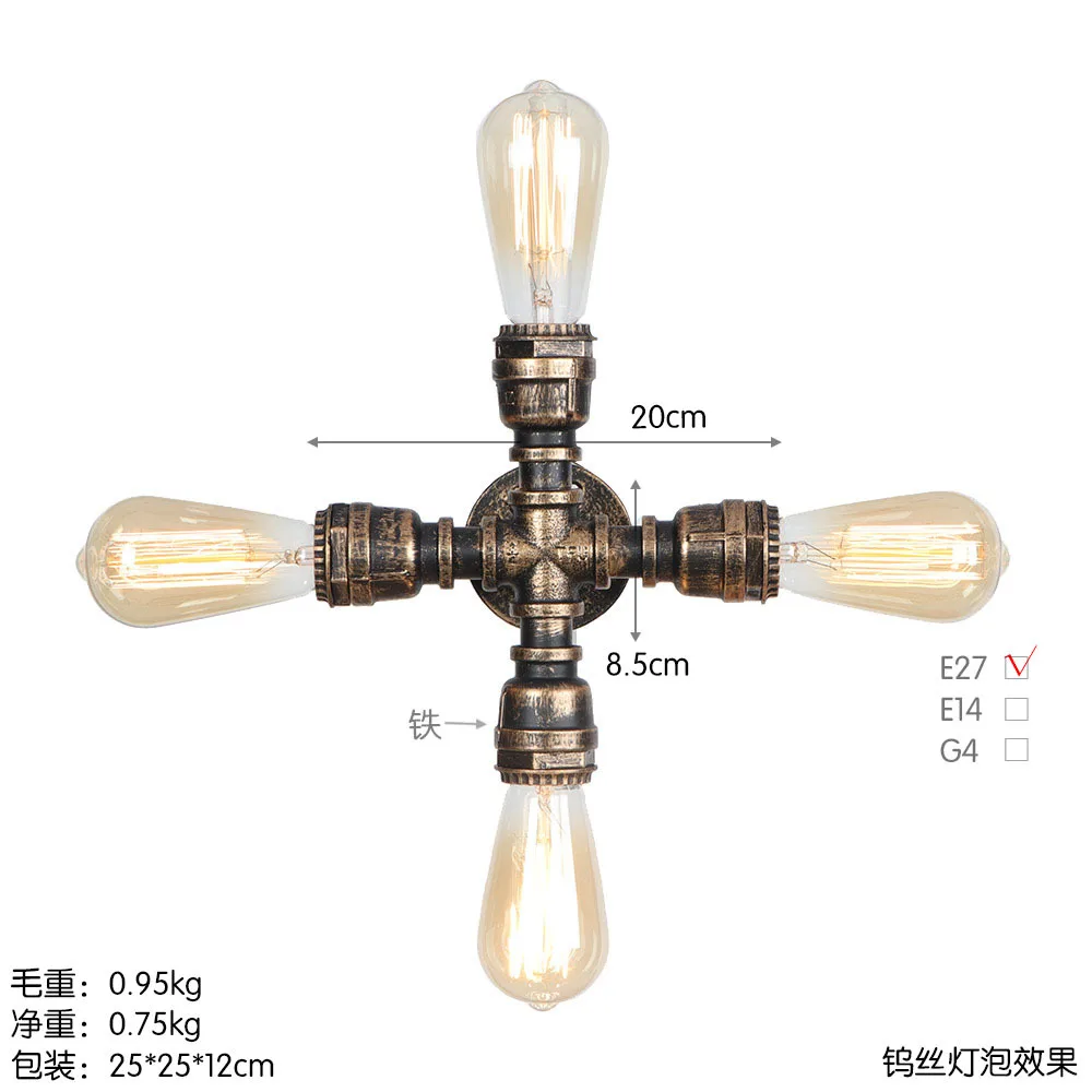 1847 паровой панк Лофт промышленный Железный ржавчины водопровод Ретро настенный светильник Винтаж E27 Edison лампа стимпанк Дом Освещение светильники - Цвет абажура: sku11