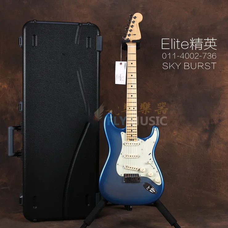 

High quality FDST-1102 Sky burst color solid body white pickguard maple frtboard Elite electric guitar, Free shipping