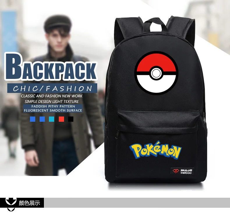 Pokemon Gengar Модный повседневный мужской рюкзак со светящимся рисунком на тему аниме подростковый мужской wo мужской студенческий мультяшный школьный рюкзак вместительный Mochilas