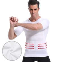 Мужской утягивающий формирователь осанки жилет мужской для живота корректор компрессионный жиросжигатель для тела грудь животик рубашка корсет