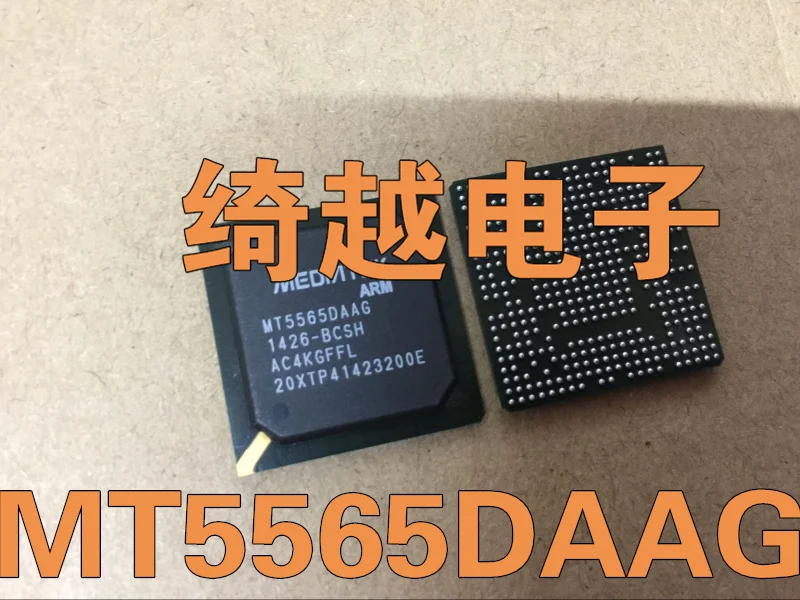 5 шт./лот MT5565DAAG