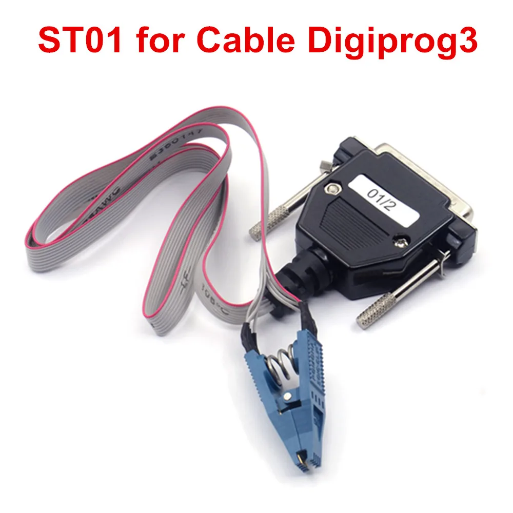 best automotive engine analyzer High Quality Digiprog3 Main Testing Cable Digiprog III OBDII Cable For Digiprog 3 Programmer Diagnostic Cable with ST01/ST04 temp gauge car Diagnostic Tools