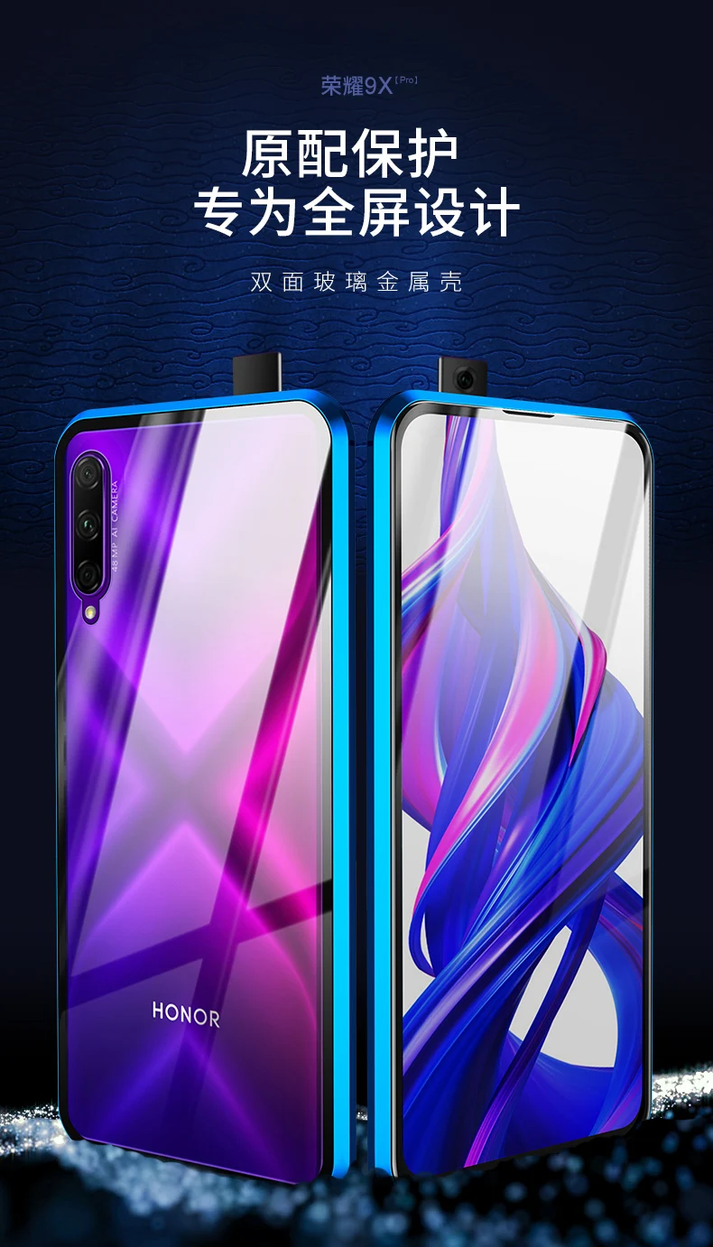 360 Полный Магнитный чехол для телефона huawei Honor 9x mate 20 X P20 Pro двойной стеклянный чехол металлический бампер Honor 9X20 10 8X чехол