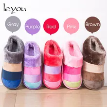 Теплые домашние тапочки унисекс; сезон осень-зима; меховые тапочки; домашняя обувь для пар; нескользящие домашние плюшевые мокасины; Тапочки