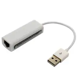 USB 2,0 Проводная сетевая карта внешняя USB к RJ45 сетевой порт линия высокая скорость и стабильность USB прямое подключение кабеля