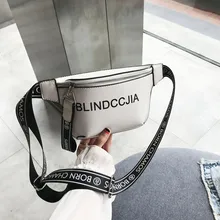 Поясные Сумки Кожаные женские стильные квадратные поясные сумки женские дорожные нагрудные сумки поясная сумка на молнии нагрудный пакет Highstreet Hip Pop