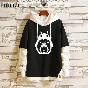 

My Neighbor Totoro Coat Hoodies Costume Fake Two Pieces Sweatshirt Casual Full Print Regular