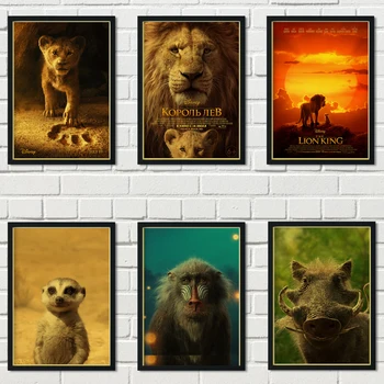 

Retro style home wall retro decoration poster lion king high quality kraft paper material popular anime cafe bar decoration a87