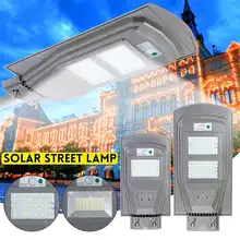 30 Вт 60 Вт 90 Вт Светодиодный уличный фонарь на солнечной батарее PIR датчик движения светодиодный наружный светильник ing сад настенный светильник водонепроницаемый IP67 Плаза светильник ing лампа