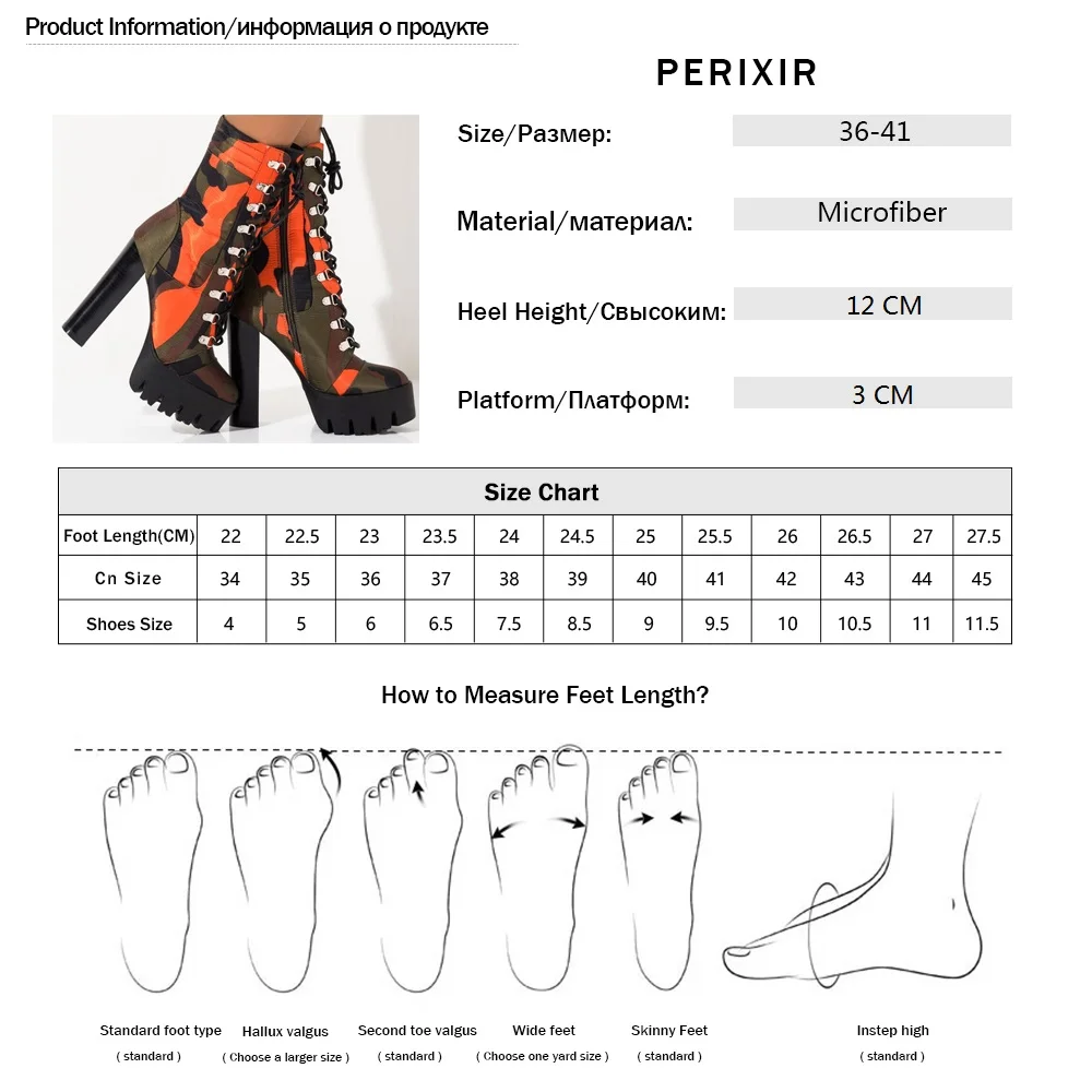Осенние ботильоны для женщин; мотоциклетные ботинки; модные ботинки на платформе со шнуровкой и круглым носком на толстом каблуке 12 см; Женская камуфляжная обувь
